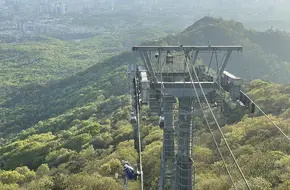 Zhongshan Scenic Area - Purple Mountain Cableway