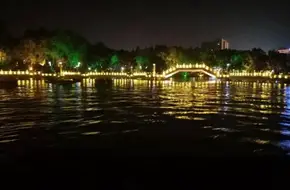 Beidou Bridge