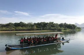 Pingle Qianshan River Rafting