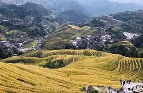 Tiantouzhai
