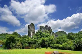 Seven Star Park
