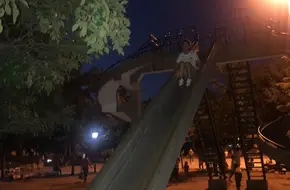 Cangkou Park