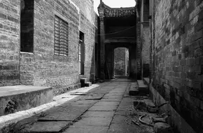 Longtan Village
