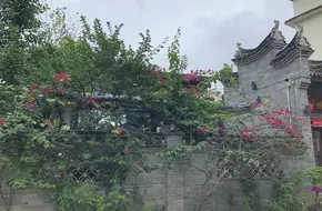 Old Site Of Guiyi County