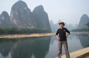 Guilin Flower Bridge