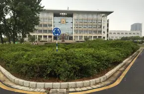 Chengxian College Of Southeast University