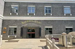 CHANGYU WINE CULTURE MUSEUM
