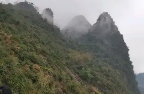 Dahuang Mountain Dock