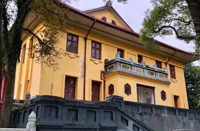 Chinese Classics Hall