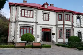 Beijing Opera Art Museum