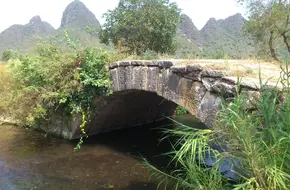 Xiangui Bridge