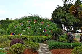 Fuposhan