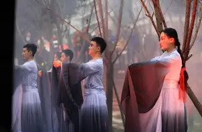 Jinshan Yiku Cultural And Creative Park