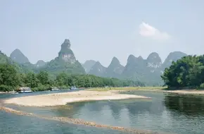 Xingping Fishing Village