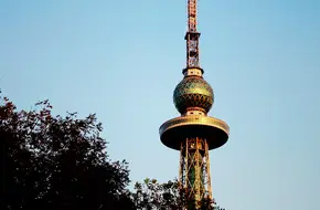 Qingdao TV Tower - High-Altitude Sightseeing Hall