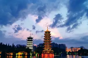 Sun And Moon Pagodas Cultural Park
