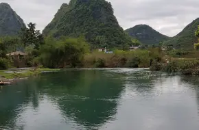 Bridge View Village