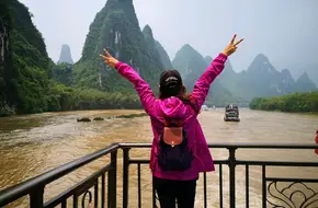Wangfu Stone