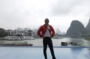 Yulong Fantasyland
