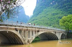 Golden Dragon Bridge