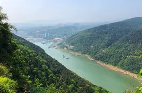 Tieshanping Forest Park