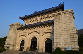 Sun Yat-Sen Mausoleum, Sacrificial Hall