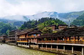 Huangluo Hongyao Stockaded Village
