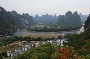 Ziyuan Danxia National Geopark