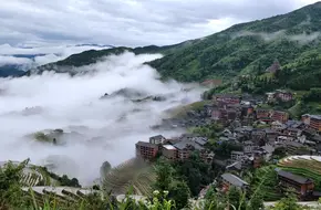 Ping'An Zhuang Village