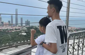 Olympic TV Tower