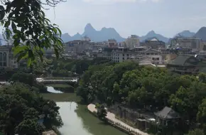 Guilin Zengpi Rock Site Museum