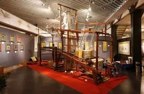 Chinese Brocade Village
