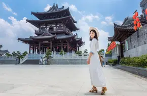 Xiaoyao Tower Ruins