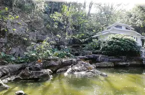 Leshui Waterfall