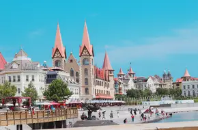 Haichang Fisherman'S Wharf