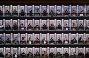 China Imperial Examination Museum
