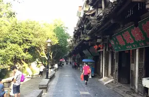 Lingqu Canal Water Street