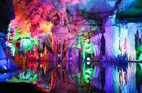 Julong Pool
