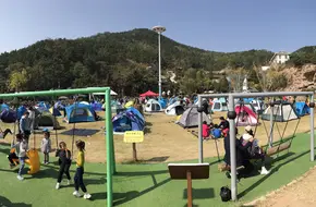 Hundred Delights Park