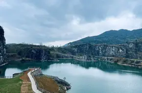 Yubei Mining Park Wulian Mine Pit