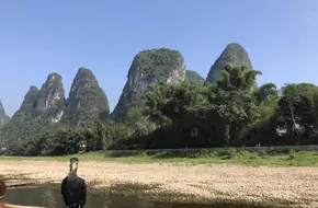 Miniature Country Scenic Area