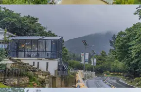 Zhenqi Road Observation Deck