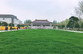NanJing Museum