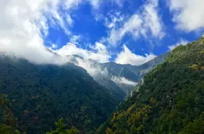 Hailianjiang Hot Spring