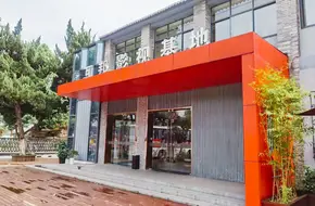 Chuxiong Art Museum