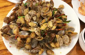 Laoshan Green Stone Museum