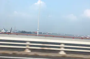 Beicha Bridge