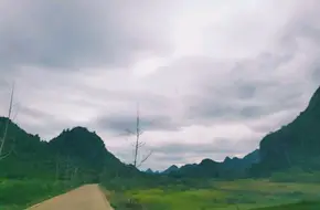 Longyan Rocks Of Guilin