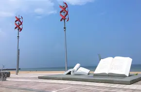 Yantai Golden Beach Water Park