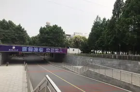 Nanjing University Of Information Science And Technology